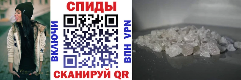 где продают наркотики  Белореченск  АМФ Premium 
