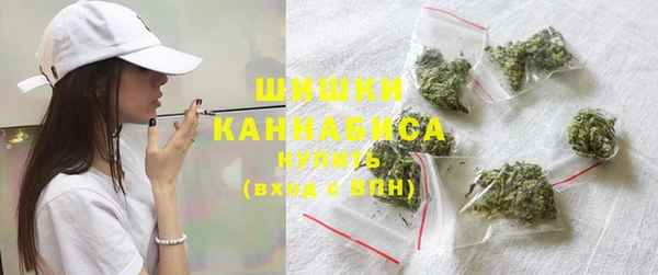 кокаин Нефтегорск