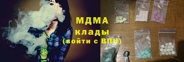бутик Нея