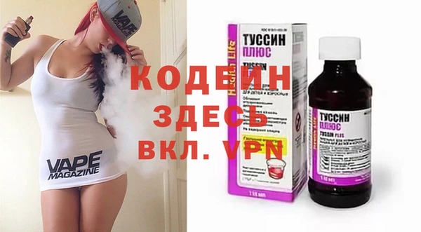 бутик Нея