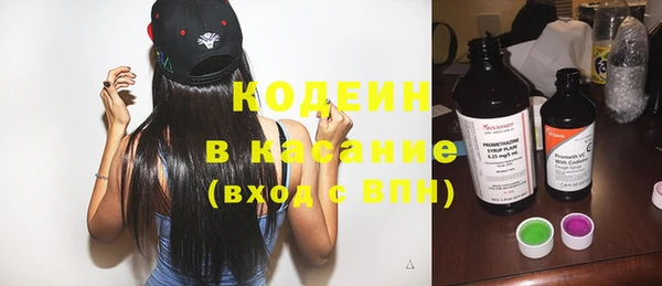 кокаин Нефтегорск