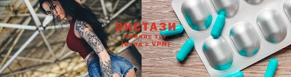 кокаин Нефтегорск