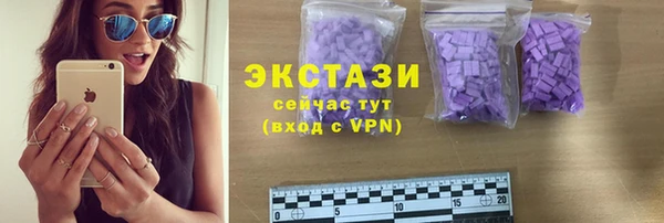 бутик Нея