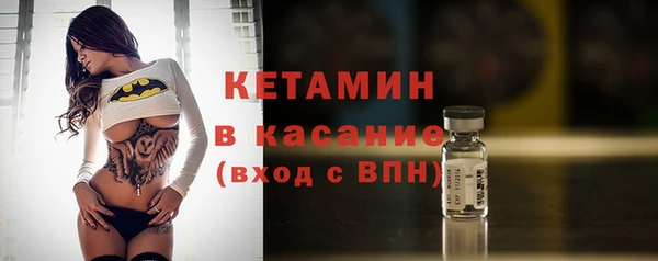 бутик Нея