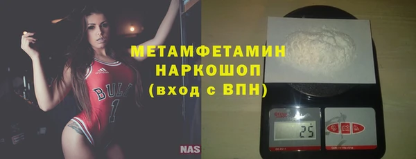 бутик Нея