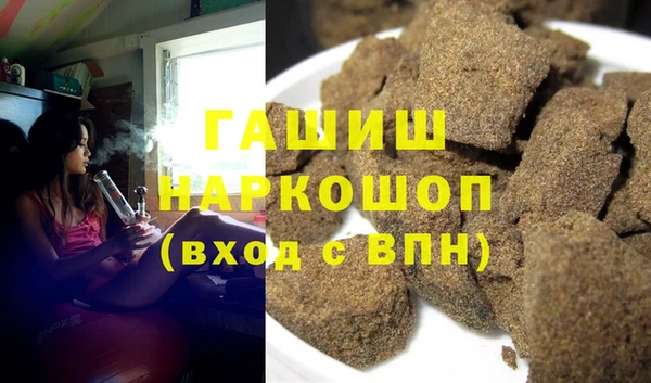 таблы Наволоки