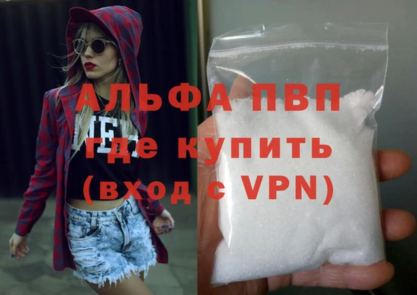 бутик Нея