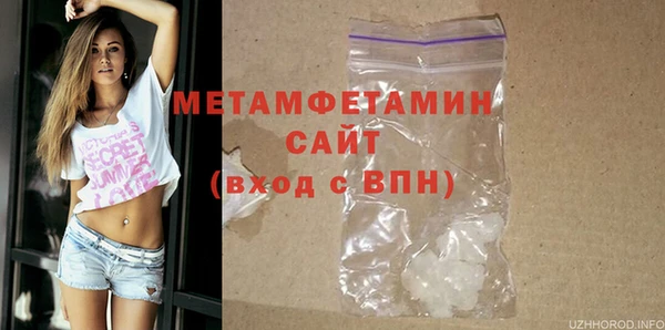 бутик Нея