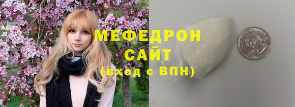 бутик Нея