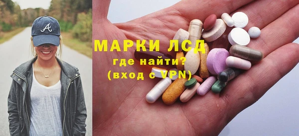 бутик Нея