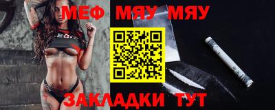 героин Аргун