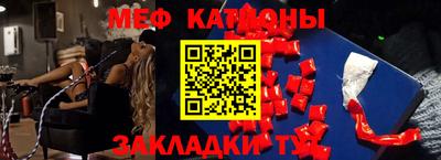 наркотики Апшеронск