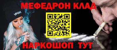 героин Аргун