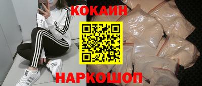 героин Аргун