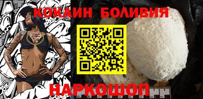 герыч Можга