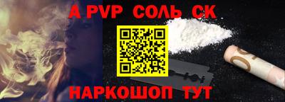 MDMA Азнакаево