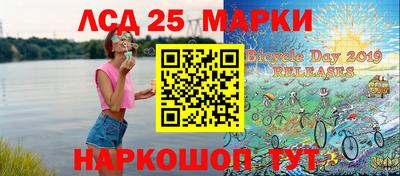 молекула духа Апрелевка