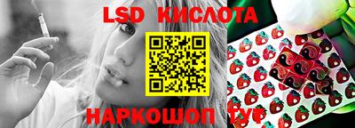 шишки Апрелевка