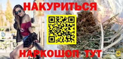 героин Аргун