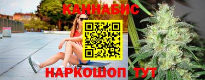 героин Аргун