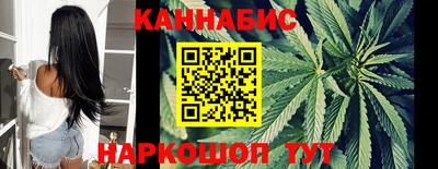 героин Аргун