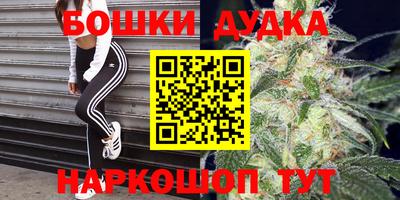героин Аргун