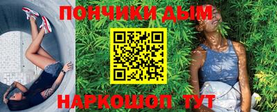 наркотики Апшеронск