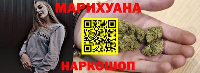 героин Аргун