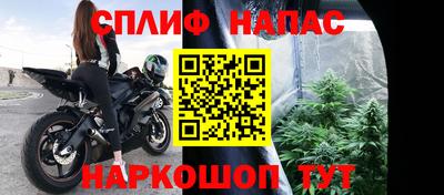 молекула духа Апрелевка