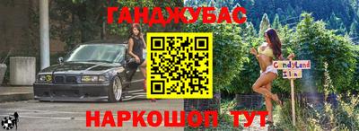 дмт Берёзовский