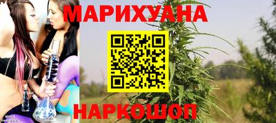 героин Аргун
