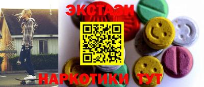 шишки Апрелевка