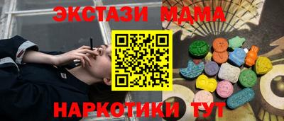 героин Аргун