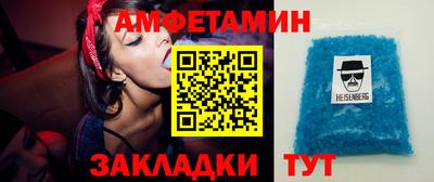 шишки Апрелевка