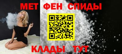 шишки Апрелевка