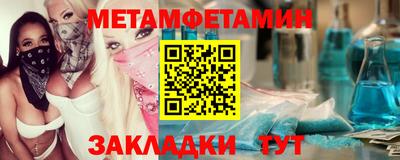 шишки Апрелевка