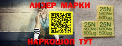 героин Аргун