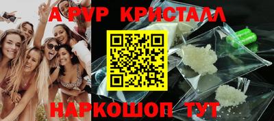 героин Аргун