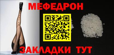 героин Аргун