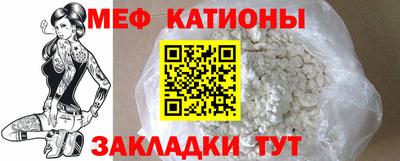 героин Аргун