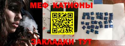 бутик Апшеронск