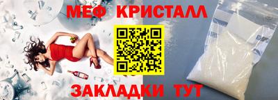 героин Аргун