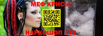 наркотики Апшеронск