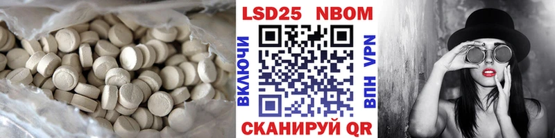 магазин    Белореченск  Лсд 25 экстази ecstasy 